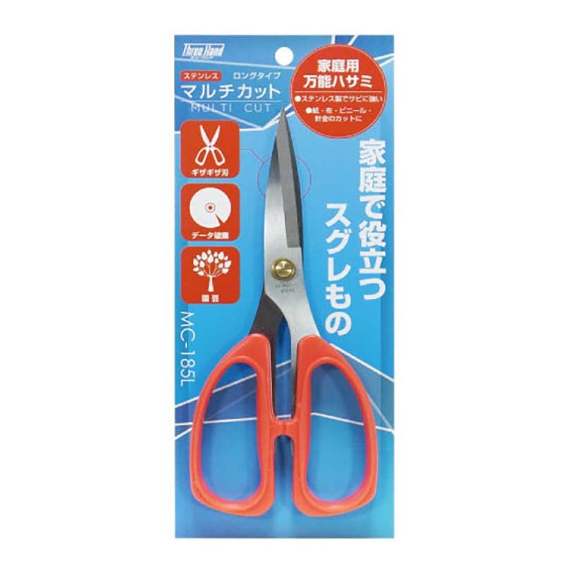 ハサミ TH ステンレス マルチカット ロング 185mm MC-185L 401110 片山利器 ステンレス製 はさみ 鋏 万能 園芸 工具 道具 三冨D |  | 01