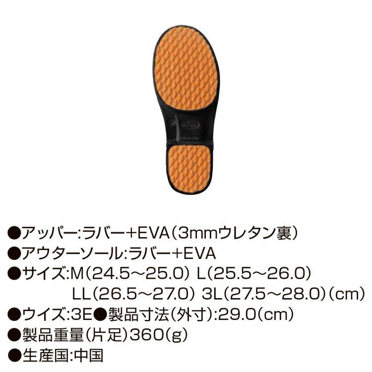 長靴 カルサーワン M-5 福山ゴム 農作業着 メンズ 男性用 おしゃれ 軽い レインブーツ ガーデニング 園芸 農業 エF D |  | 02