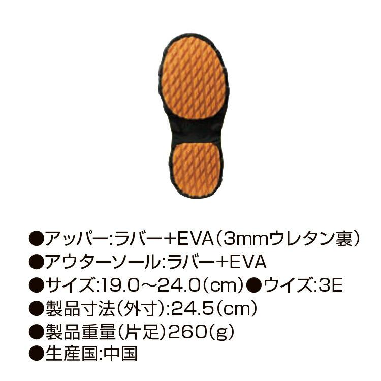 長靴 カルサーワン J-1 福山ゴム 農作業着 レディース おしゃれ 軽い レインブーツ ガーデニング 園芸 農業 エF D |  | 02