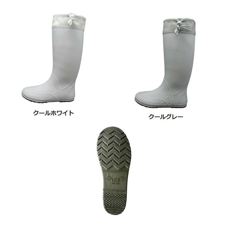 長靴 ノーカーズ #008 福山ゴム 農作業着 レディース メンズ 男性用 おしゃれ レインブーツ ガーデニング 園芸 農業 暑さ対策 エF D |  | 01