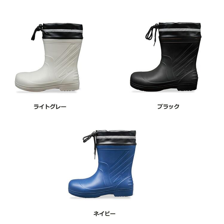 安全 長靴 カルサーワン M-6 樹脂先芯入 福山ゴム 農作業着 メンズ 男性用 おしゃれ 軽い レインブーツ ガーデニング 園芸 農業 エF D |  | 01