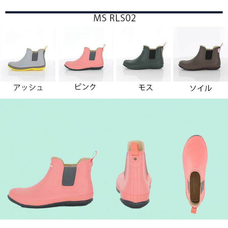 ムーンスター レアリゼ ショートブーツ MS RLS02 MOONSTAR 農作業着 レディース 農業 ガーデニング おしゃれ 防水 長靴 農業女子 女性用 レインシューズ 可愛い |  | 03