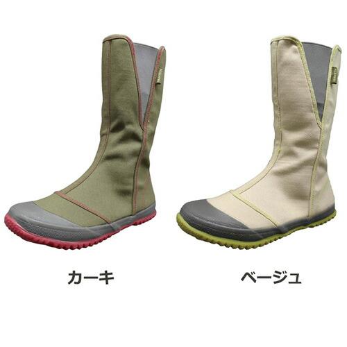 ワークシューズ 農作業 靴 福山ゴム ノーカーズ NK-10 女性 畑 レディース ガーデニング 作業靴 くつ シューズ ガーデニングシューズ 女性用 丈夫 作業シューズ |  | 01