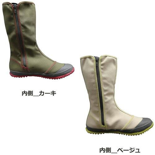 ワークシューズ 農作業 靴 福山ゴム ノーカーズ NK-10 女性 畑 レディース ガーデニング 作業靴 くつ シューズ ガーデニングシューズ 女性用 丈夫 作業シューズ |  | 03