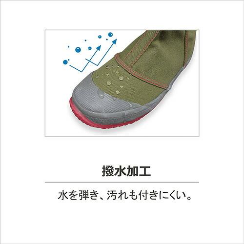 ワークシューズ 農作業 靴 福山ゴム ノーカーズ NK-10 女性 畑 レディース ガーデニング 作業靴 くつ シューズ ガーデニングシューズ 女性用 丈夫 作業シューズ |  | 04