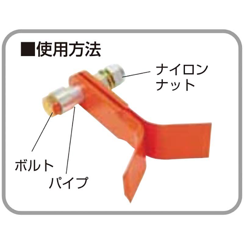 替刃の部品のみ フレール刃 SS パイプ 長・短セット 98057・98058 フレールモア用 替刃の部品 パーツ ササキコーポレーション アWH |  | 01