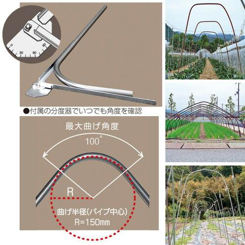 サンエー GB25 パイプベンダー 人力パイプ曲げ器 15.5 から 25.4 mm 用 代引不可 |  | 01