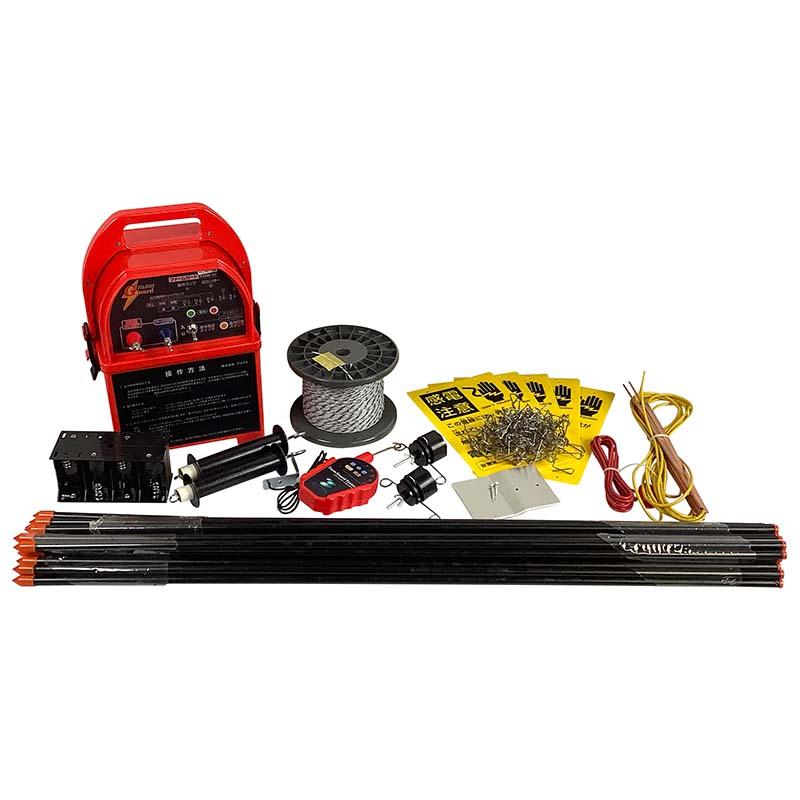 アルミス ファームガード 電気柵 100mセット FGN-10SET 代引不可 