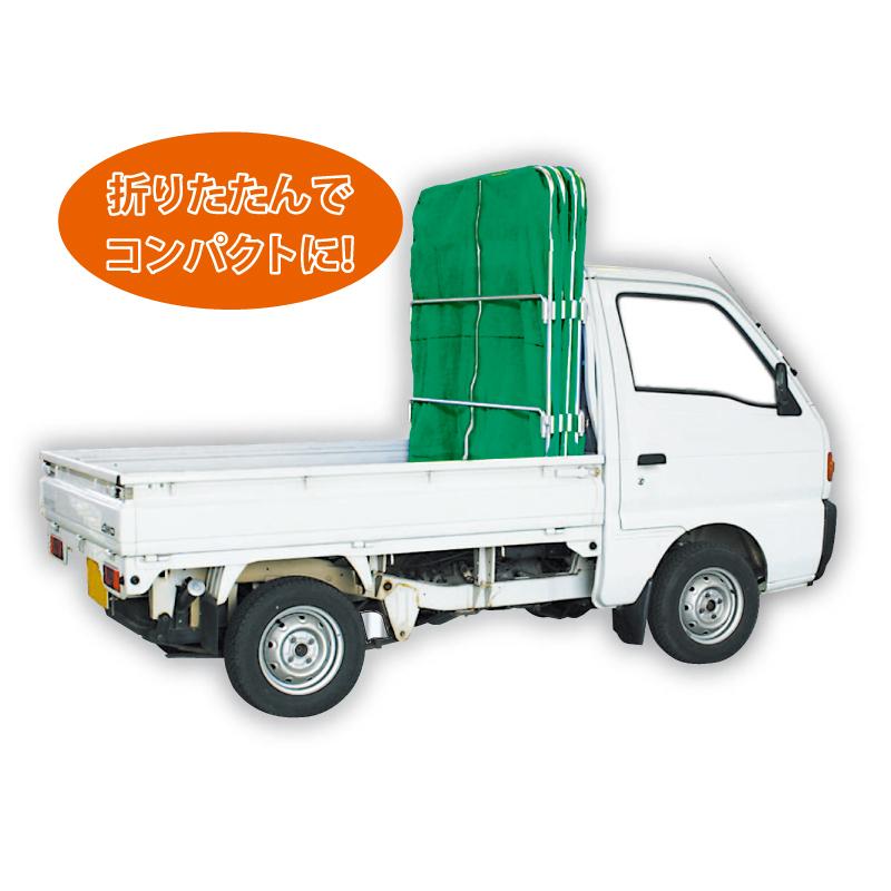 ネットコンテナ MNC-30 もみがらコンテナ メッシュ 軽トラック用 3反用