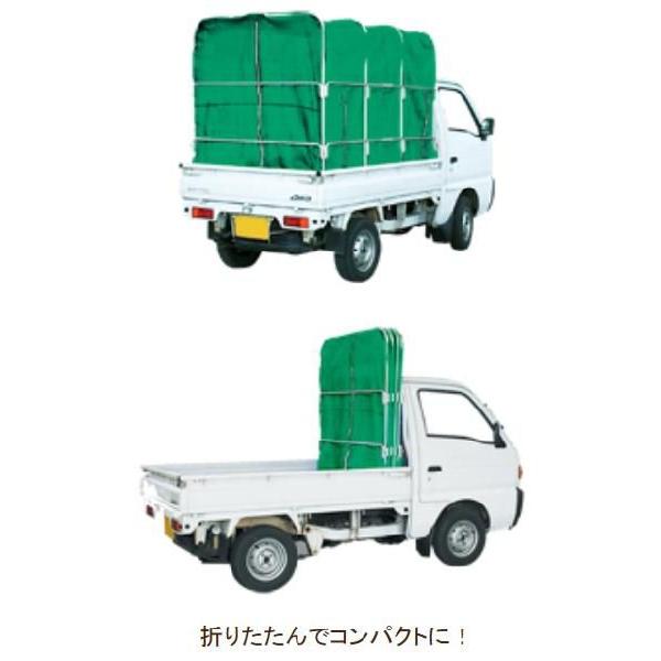 ネットコンテナ MNC-40 もみがらコンテナ メッシュ 軽トラック用 4反用