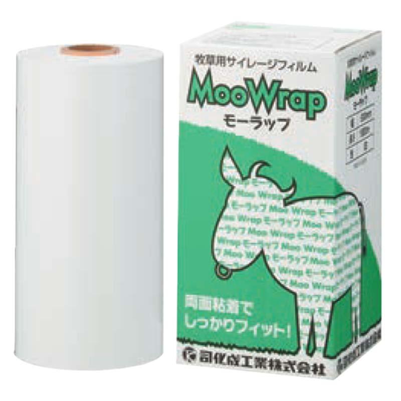 10巻 サイレージフィルム Mooラップ 牧草用ラップ 25μ×250mm×1800m (白