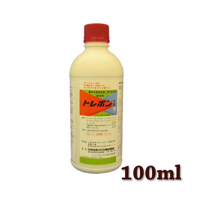 トレボン乳剤剤　100ml   10本で 殺虫剤 トレボン乳剤 100ml | 農業屋.com