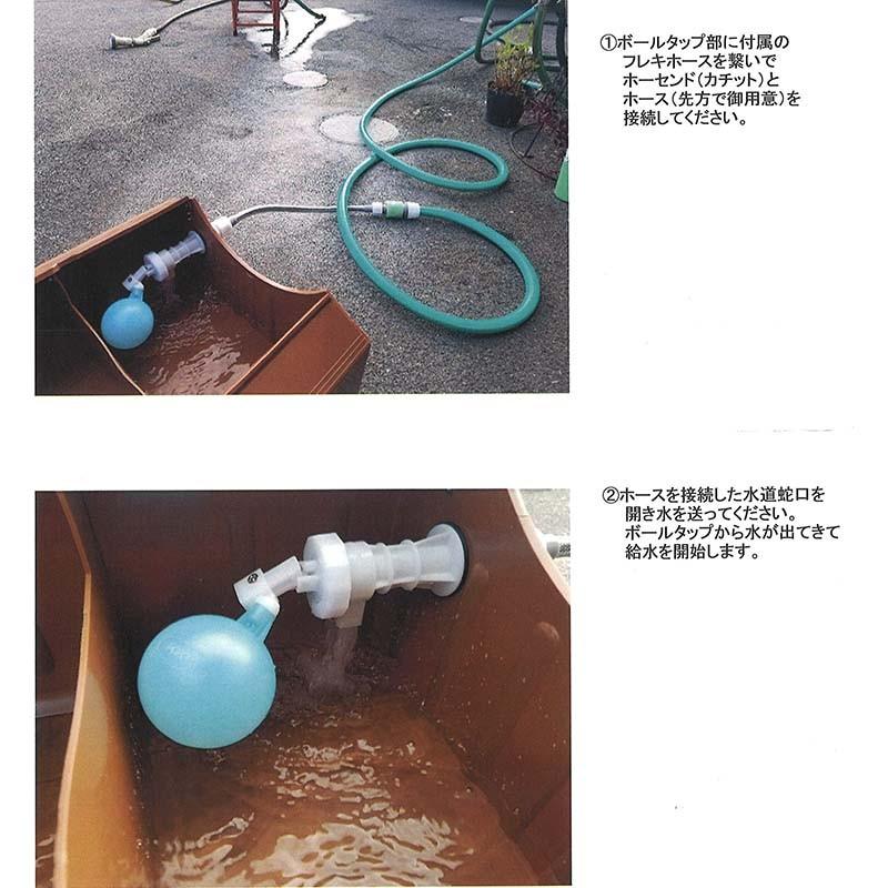 熱中症対策 涼しいゾウさん 強力霧発生装置 屋外ミストシャワー発生機 業務用加湿器 Ja 1500 タ種 Z プラスワイズ業務店 通販 Yahoo ショッピング