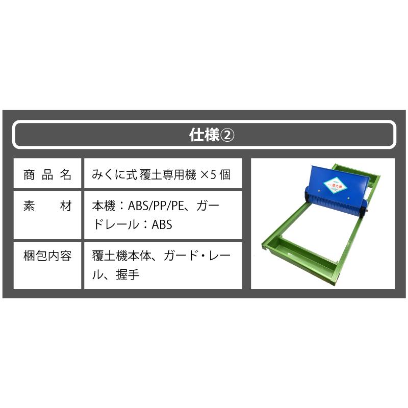 みみ様・お取り置き品 sm@rt658卓上ほうき&ちりとり |おそうじのことならアズマ