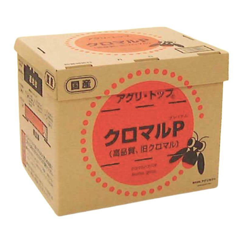 確認用　ミツバチ様 クロマルプレミアム 受粉用蜂 ハチ 50頭以上 花粉・蜜・巣箱
