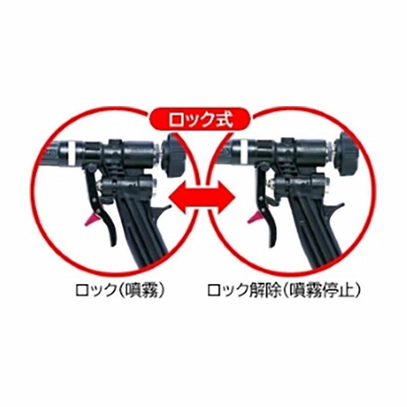 ライトズーム 3000 G1/4 131142 ピストル噴口 ヤマホ 工業 防J ライトズーム 3000 G1/4 131142 ピストル噴口 ヤマホ 工業 防J
