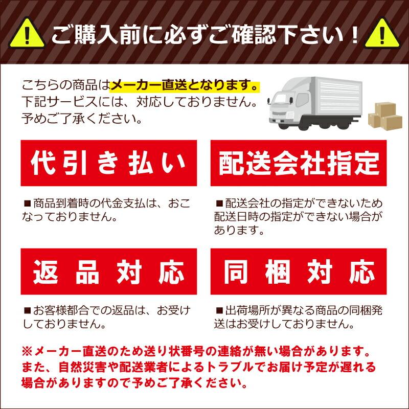 ソフト二個 キリナシ 除草 2頭口 G1/4 (142053) ヤマホ 工業 防J 個人宅配送不可