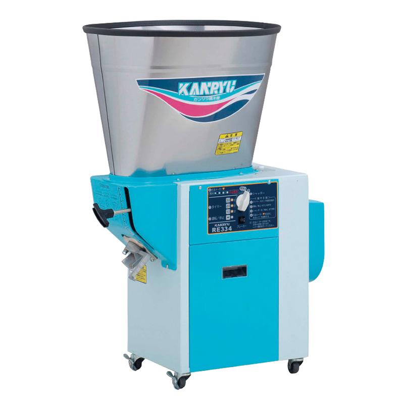 循環型精米機 RE334 カンリウ KANRYU 100V モータ内蔵型 アナログ負荷 