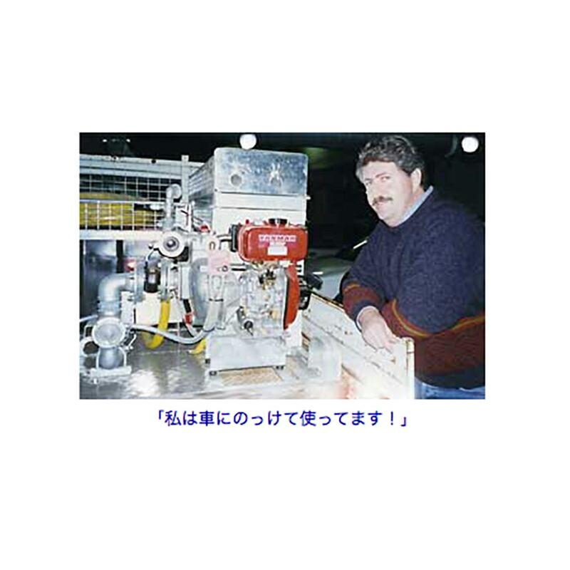 受注生産品 納期4か月 散水 灌漑 給排水 農機 建機 洗浄 ポンプ QP 
