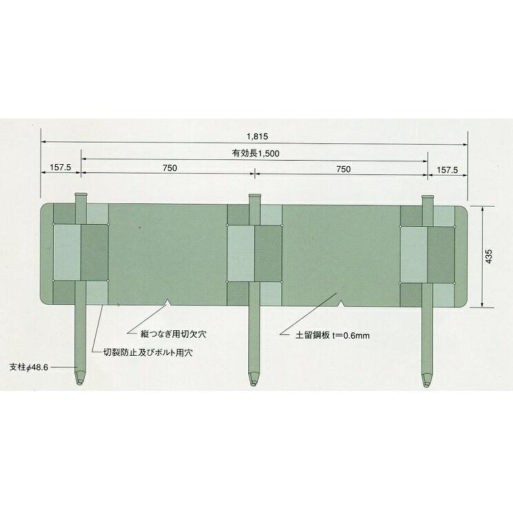 土留鋼板 とまるくん 本体のみ 10枚組 ダークブラウン色 簡易土留 法面