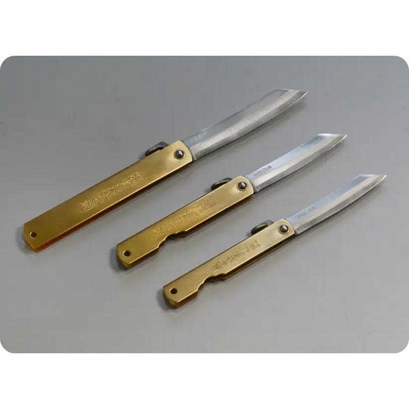 メール便 肥後守ナイフ 青紙割込 真鍮鞘 中 90mm 万能 折りたたみ
