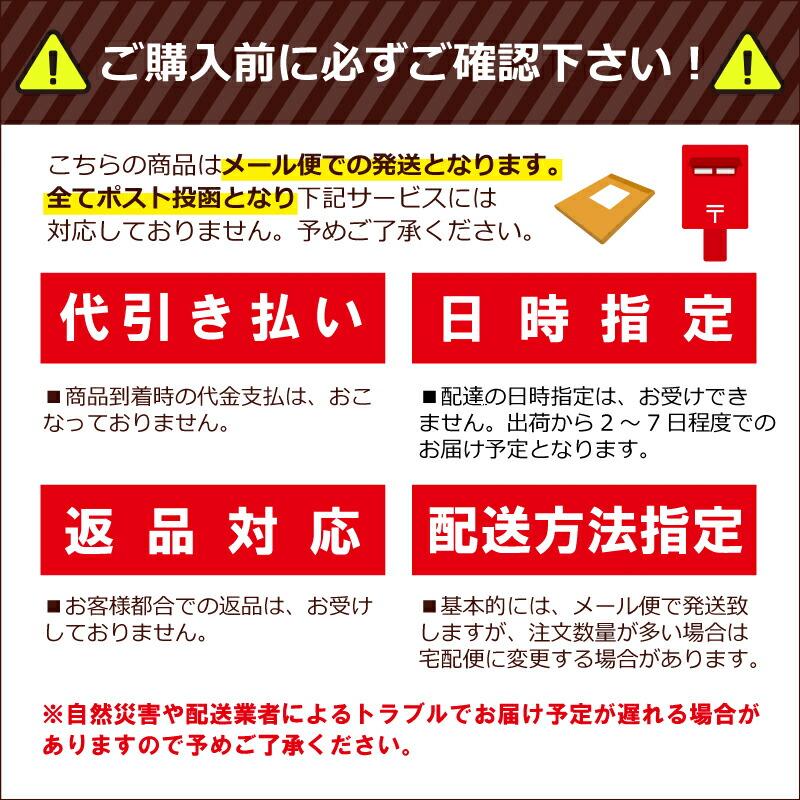 純正ナイロンコード 50本入 ZCT-A24L20 ジズライザーエアー用 草刈り機用部品 北村製作所 三冨 Z メール便 ネコポス｜plusysbtob｜02