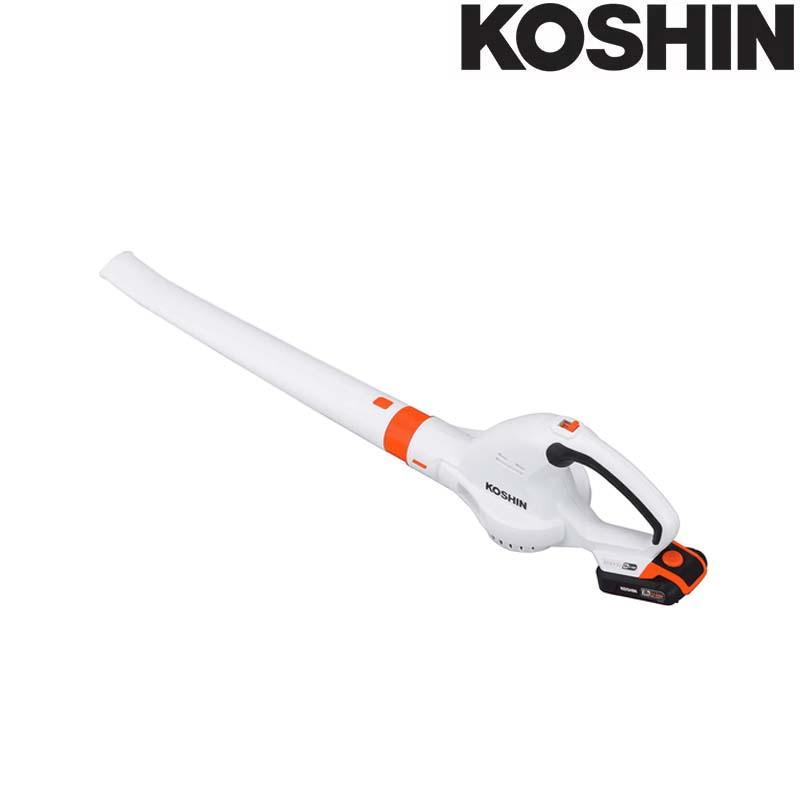 新品定価19800円KOSHIN SYC-1820 充電式掃除機 ブロワ 充電式ブロワ SBL-1820 軽量 2段風量切替 共通バッテリー 落ち葉清掃