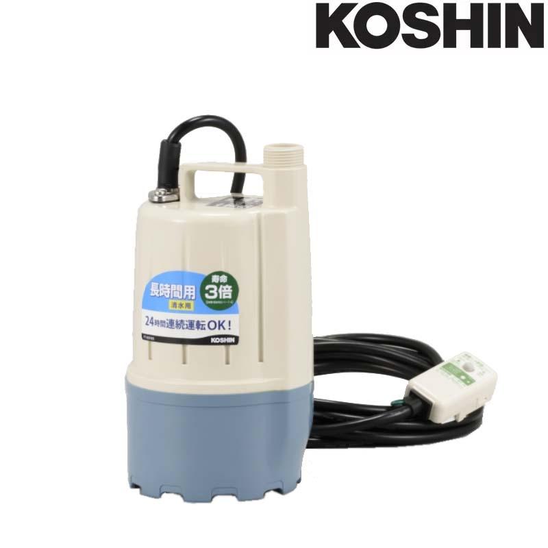 KOSHIN 清水ポンプ FT-525 50Hz 工進（KOSHIN） 清水用循環水中ポンプ フルタイム FT-525 [50Hz 東日本