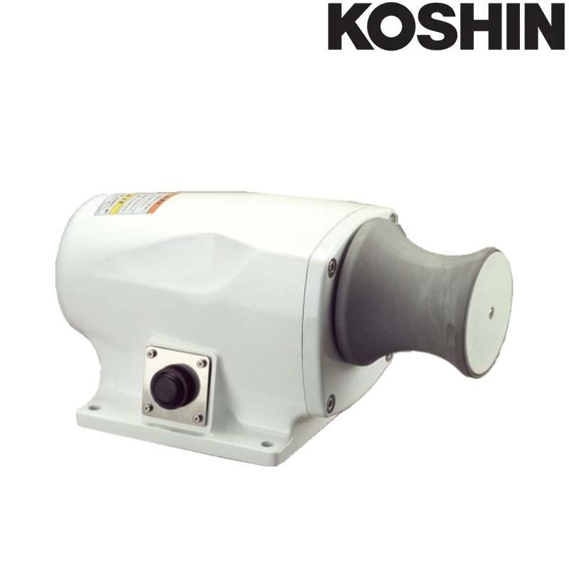 工進 コーシン アンカーウインチ 12V 200W 【公式通販】