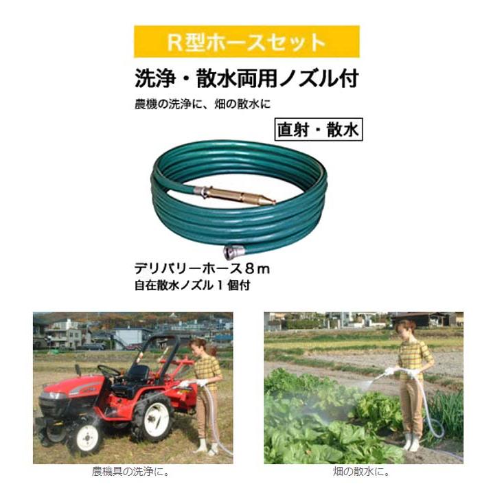 ハイデルスポンプ スタート名人 KM-25S 2サイクルエンジン 三菱TUE26