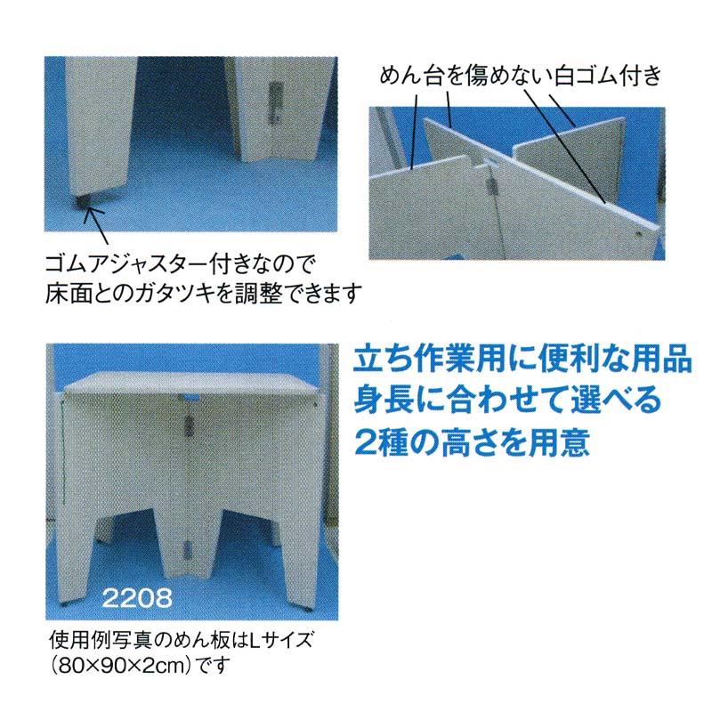 受注生産 シナ貼りめん打ち用 のし板台 60型 85×90cm 高さ60cm そば