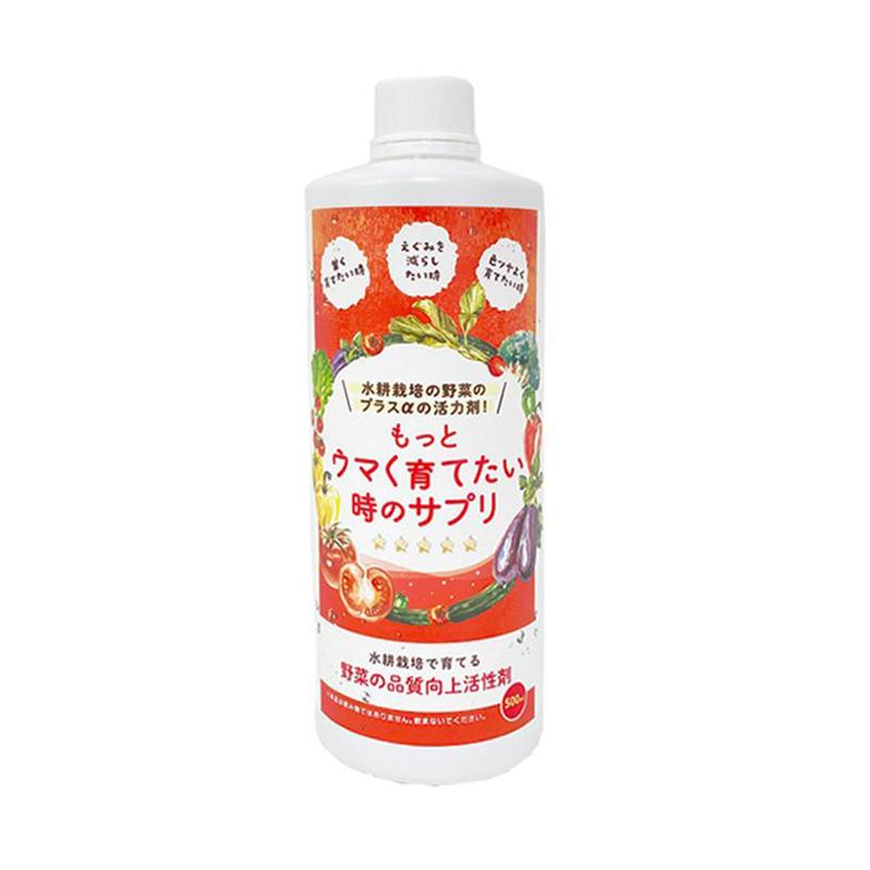 20本入 水耕栽培用 活性剤 もっとウマく育てたい時のサプリ 1ケース 500mL×20本 おうちのやさいシリーズ グリーングリーン 個人宅配送不可 代引不可 | 