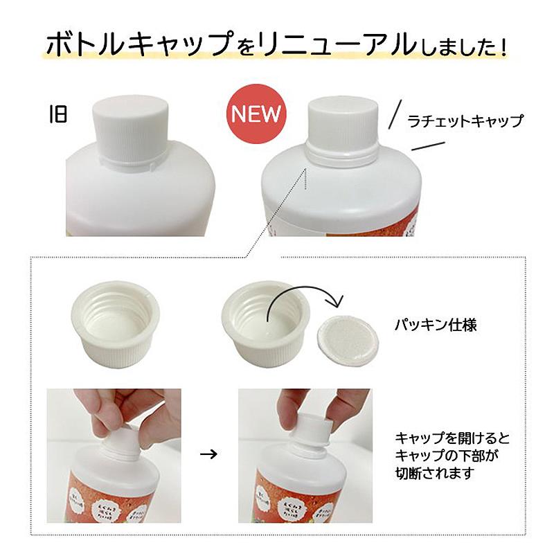 20本入 水耕栽培用 活性剤 もっとウマく育てたい時のサプリ 1ケース 500mL×20本 おうちのやさいシリーズ グリーングリーン 個人宅配送不可 代引不可 |  | 08