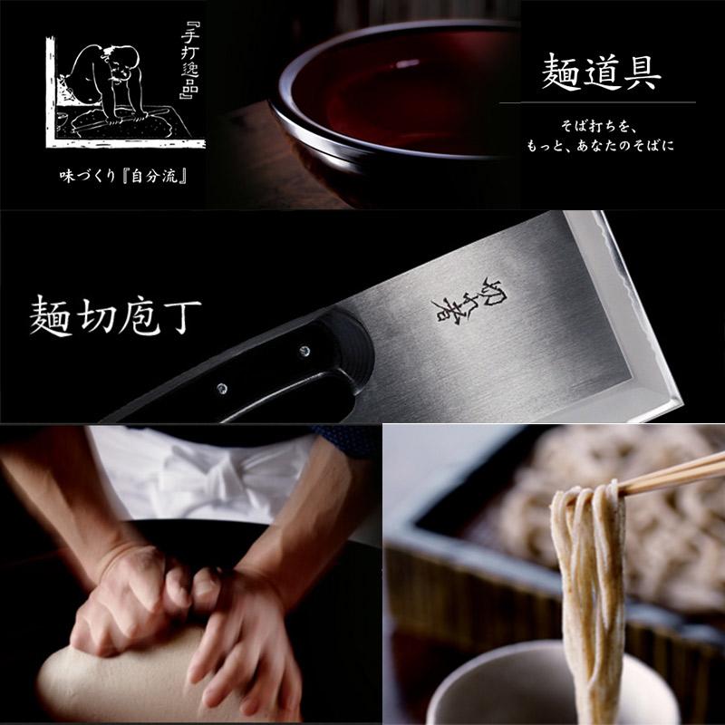 [新品]そば、うどん　麺打セット　3点　こね鉢(直径35.7)、麺切包丁、麺棒 新品]そば、うどん 麺打セット 3点 こね鉢(直径35.7)、麺切包丁、麺棒