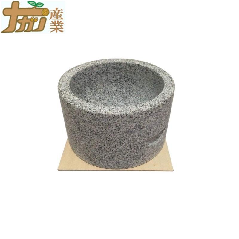 みかげ石もちつき臼 1升用 直径 約30×高さ15cm 餅 石臼 ナガノ産業 代