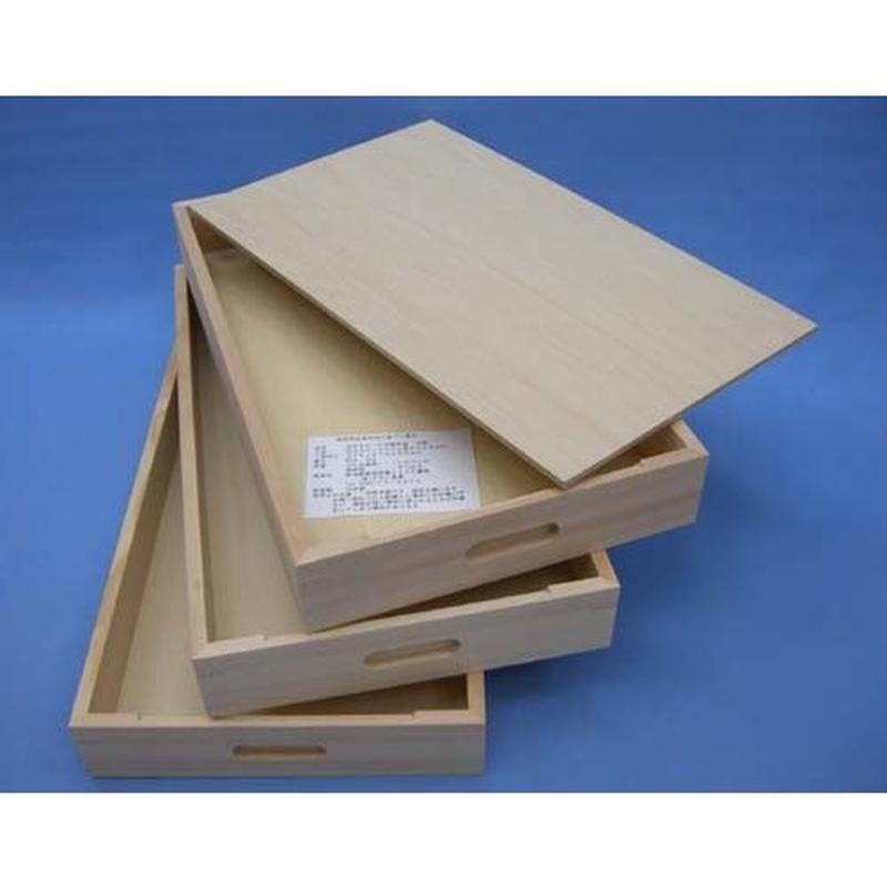 総桐 ふた付き もち箱 3段 33×60cm 餅 木箱 ナガノ産業 代引不可