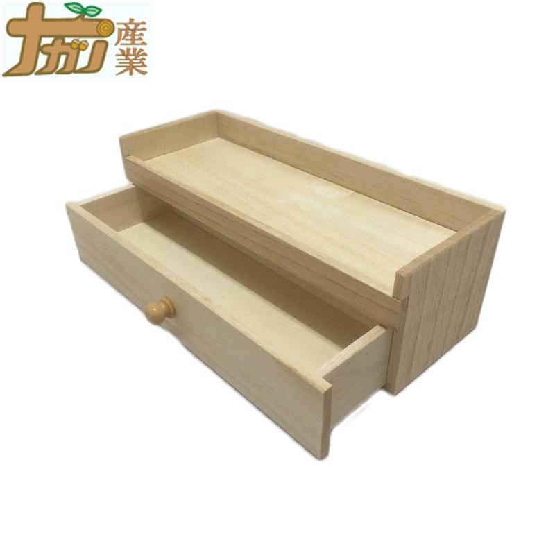 調味料が置ける 桐製カトラリーケース 26×11cm 箸 スプーン フォーク