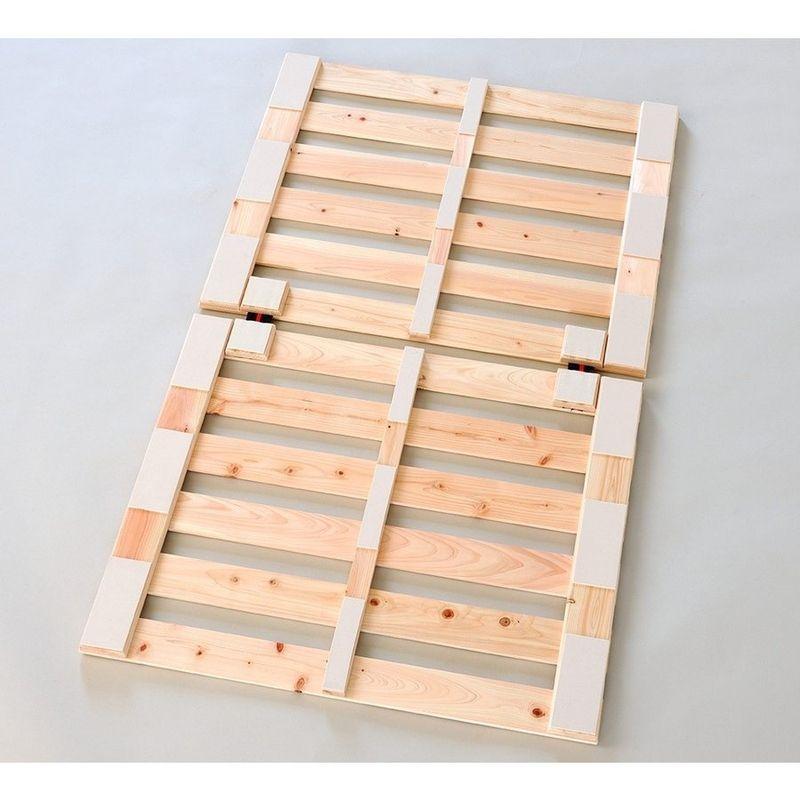 ひのき二ツ折り すのこベッド ベビー用 70×120cm 桧 すのこ ベッド