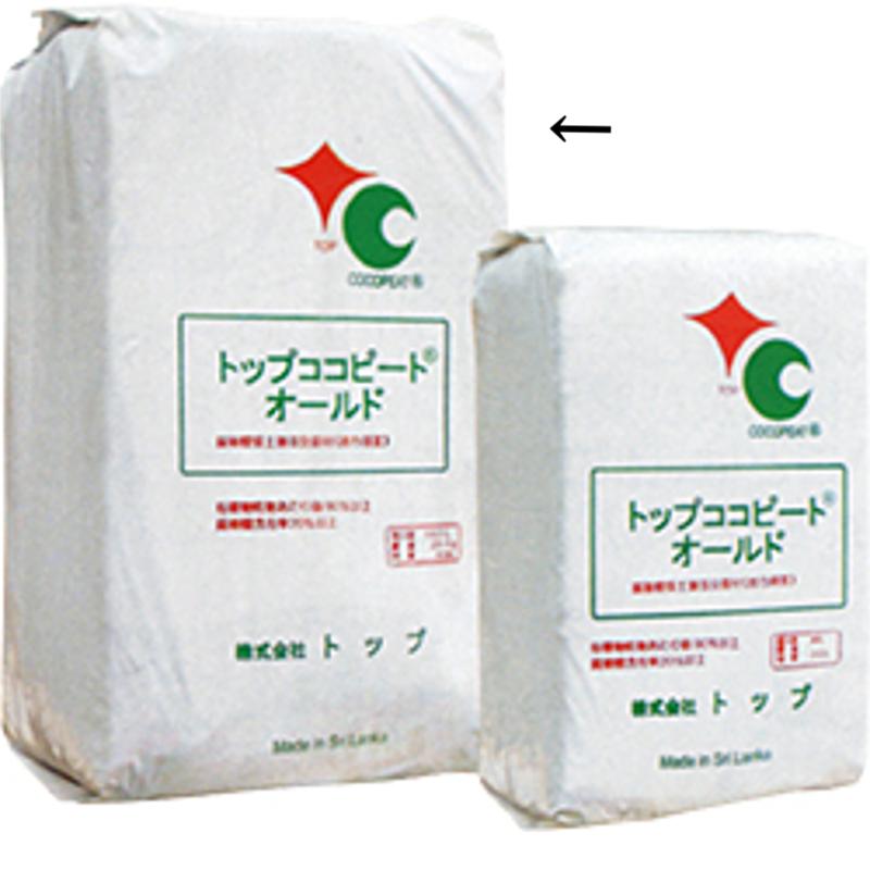 ココピートオールド 4cb 復元時180L 東都興業 土壌改良剤 天然ココナツ