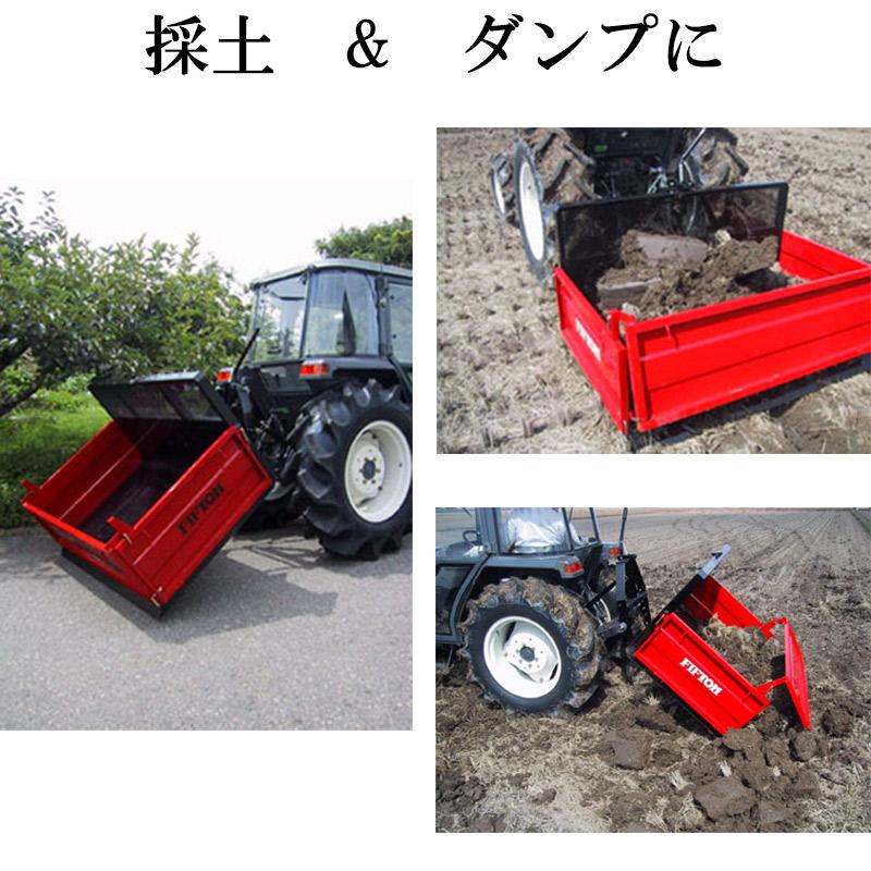 角型バケット NKD-165C-DW ワンタッチヒッチ対応 電動ダンプ付