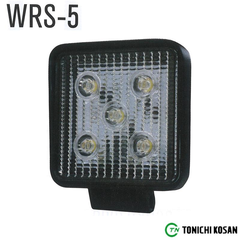 農業・建設機械用 WRS-5 LED ワークランプ 26WB104BR 東日興産