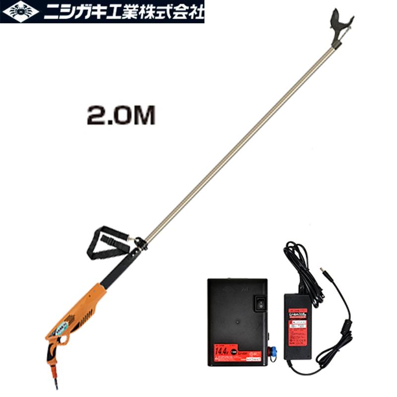 太丸充電プロ 2000 バッテリー・充電器付 N-933 ニシガキ工業 太丸充電プロ 2000 バッテリー・充電器付 N-933 ニシガキ工業