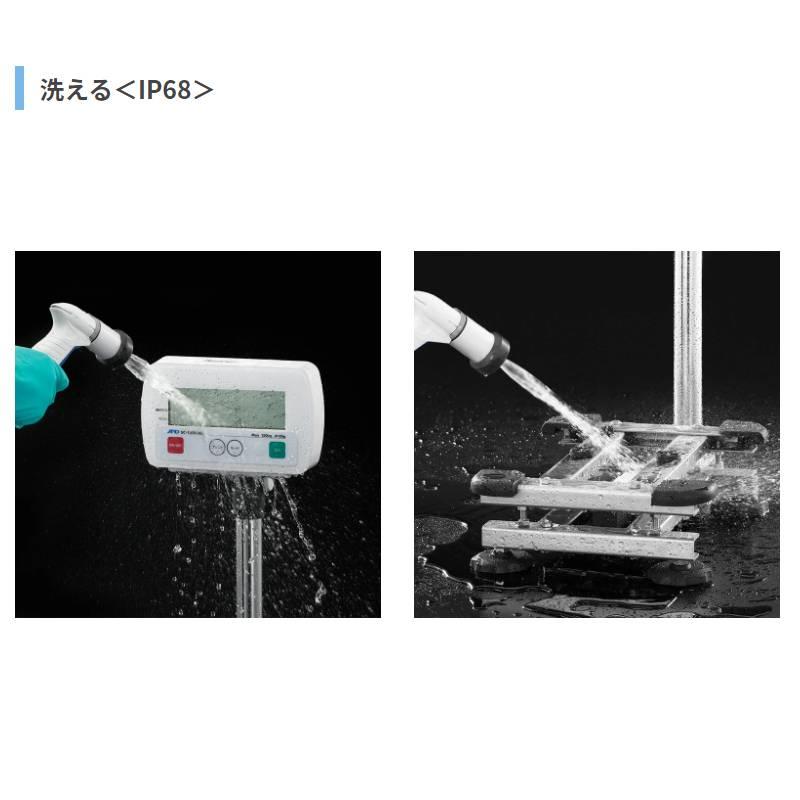 A&D 防塵 防水台はかり 表示部一体型 SC-150KAL-K ひょう量 150kg 検定付き 計測 計測器 計量 測量 測定 電子 デジタル エーアンドディー 宇N 代引不可の画像