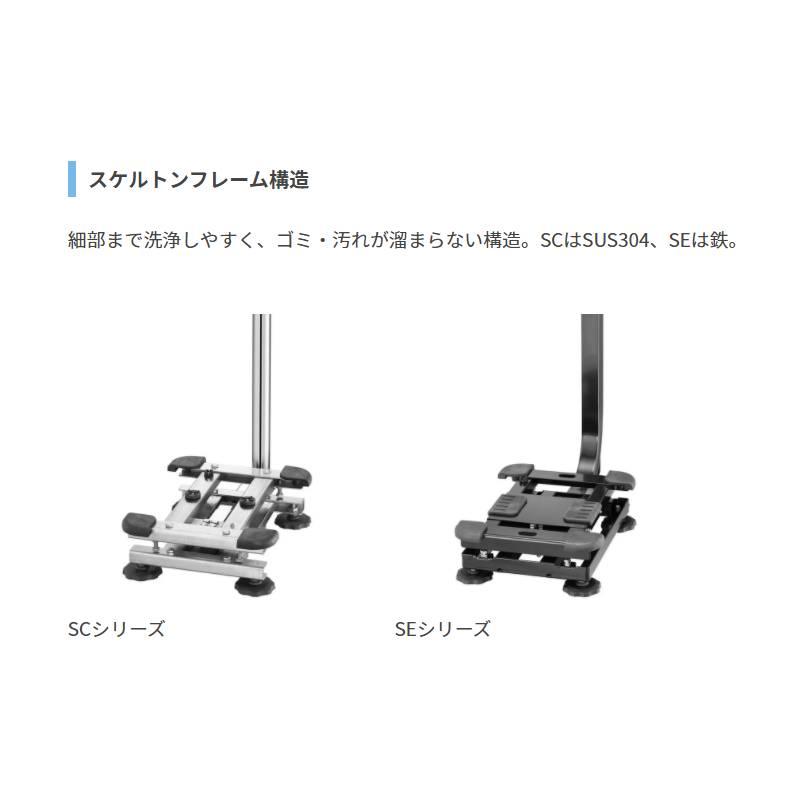 A&D 防塵 防水台はかり 表示部一体型 SC-150KAL-K ひょう量 150kg 検定付き 計測 計測器 計量 測量 測定 電子 デジタル エーアンドディー 宇N 代引不可の画像