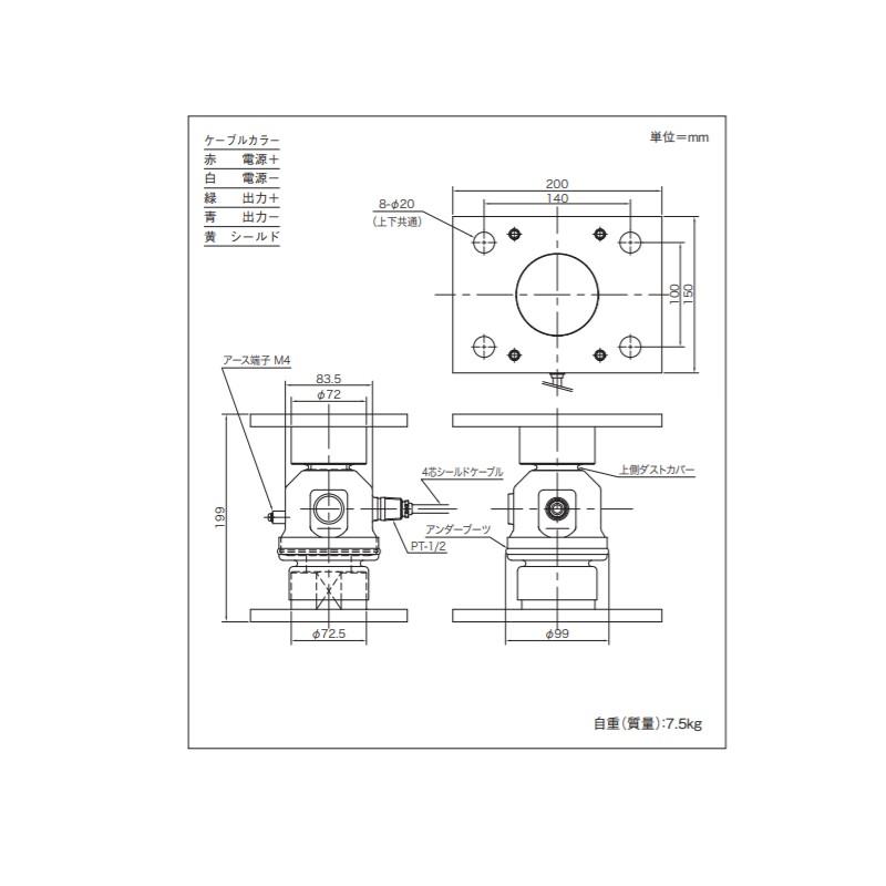 A&D コラム型ステンレス製ロードセル LCC11T010-K 定格容量 100kN 計測 計測器 計量 測量 測定 電子 デジタル エーアンドディー 宇N 代引不可の画像