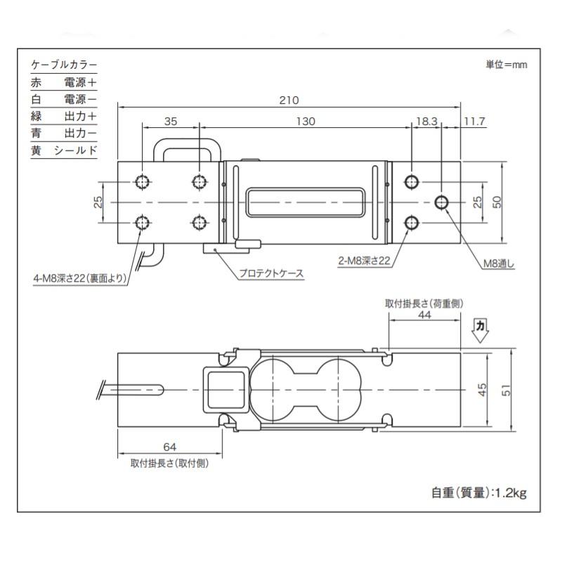 シングルポイント型ロードセル LC4103-K060 定格容量 600N 計測 計測器 計量 測量 測定 電子 デジタル エーアンドディー 宇N 【mitutoyo】 代引不可