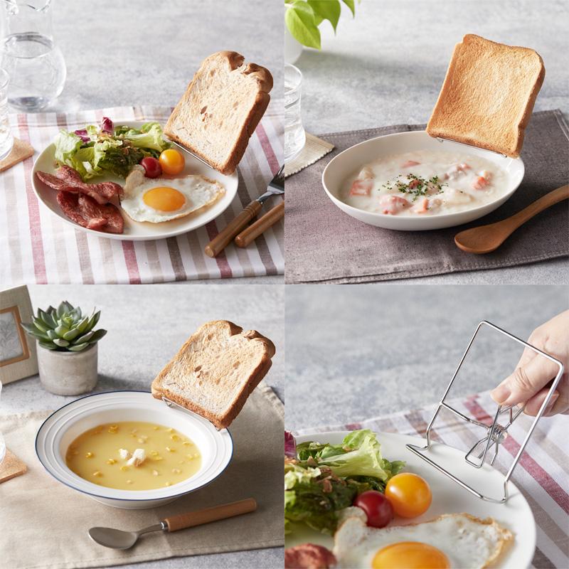 トーストスタンド 2個入り HNK-TST ハナコ 4589926621750 約10×8×2.5cm