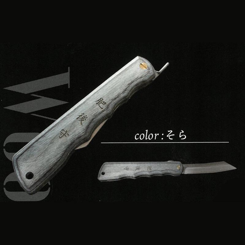 メール便 肥後守ナイフ Woody VG10 ウッディ 割込 永尾かね駒製作所 3