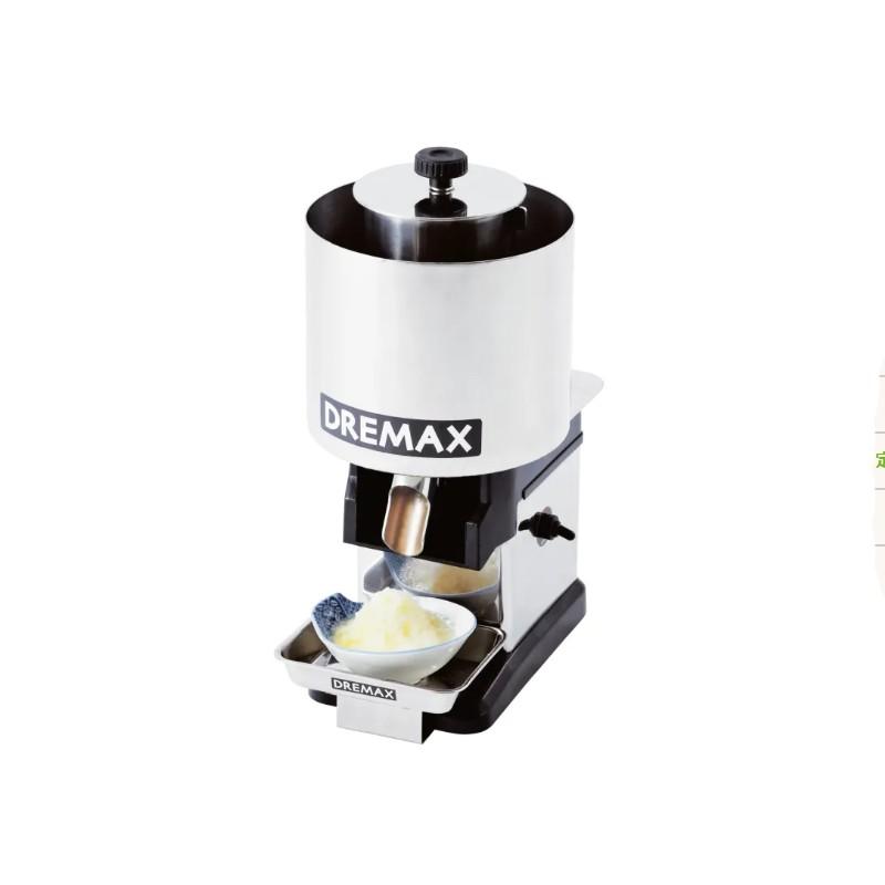 DREMAX ドリマックス　DX-62 大根おろし機　調理器具　動作確認済み DX-62｜製品一覧｜野菜加工機、フードスライサーのことなら 株式会社