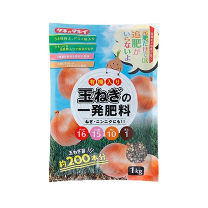 40袋 玉ねぎの一発肥料 1kg タキイ種苗 ニンニク 深ネギにも